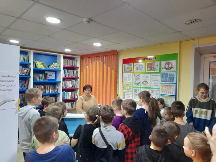 Путешествие в сказку