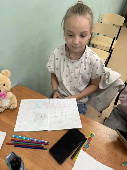 Лето и снова вместе