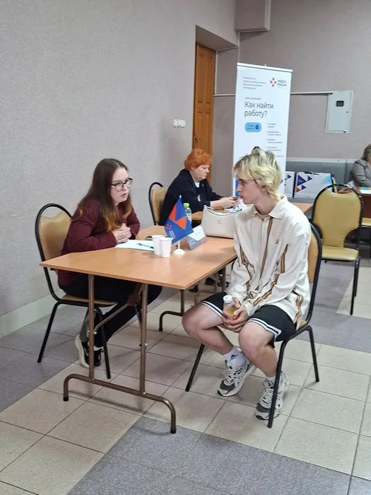 Всероссийской ярмарки трудоустройства_8