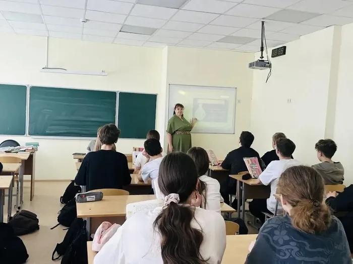 Разговоры о безопасности