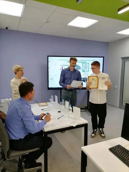 Вектор познания