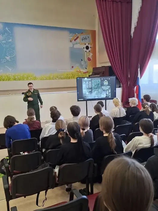 Военное училище