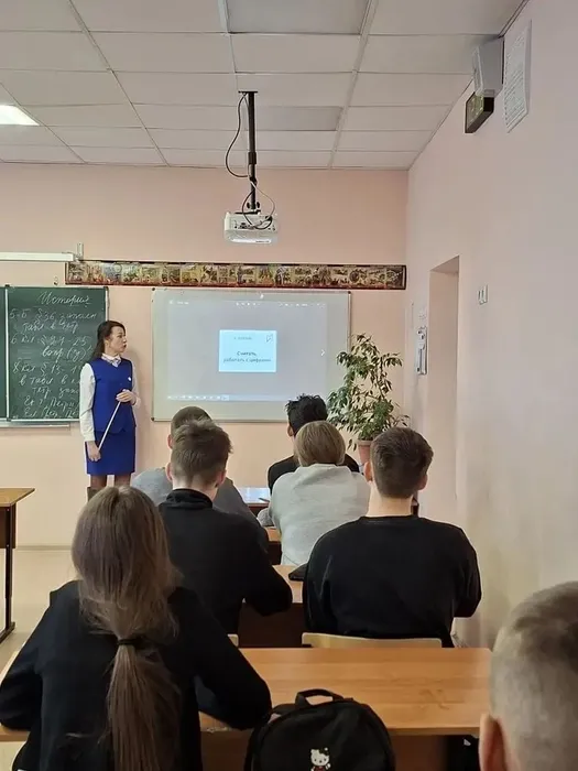 Цветовой код профессии