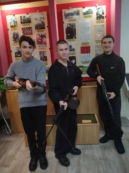 Путешествие в прошлое