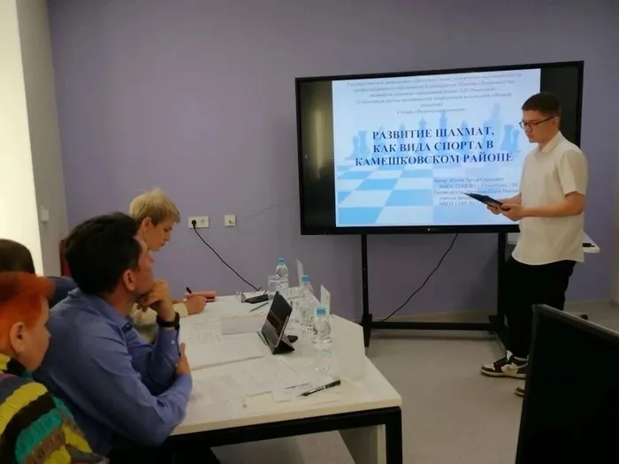 Вектор познания