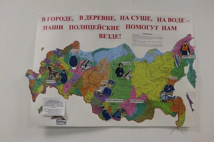 Полицейский Дядя Стёпа - 2026