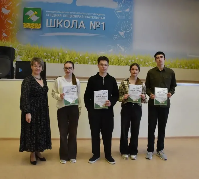 Знать историю своей страны