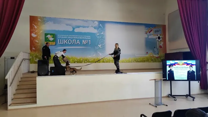 Полицейский