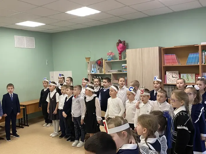 Прощание с азбукой