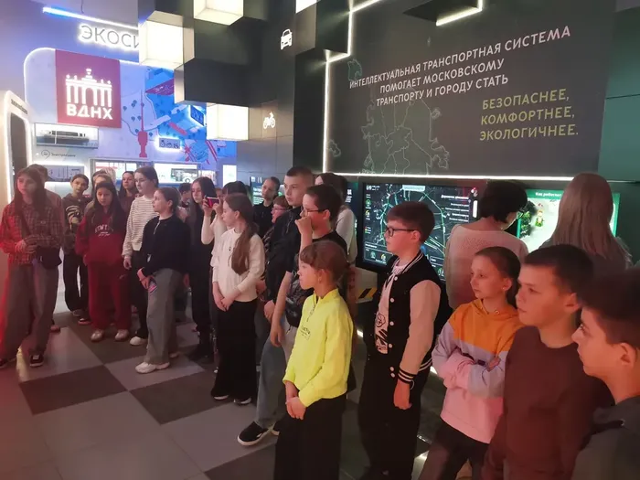 Один день в Москве