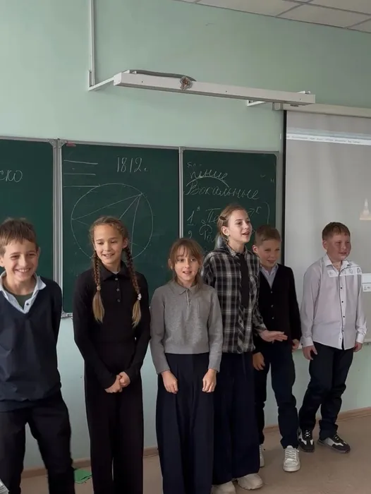 День музыки