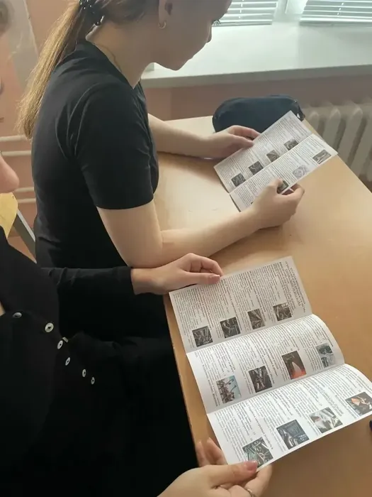 Профориентационная встреча