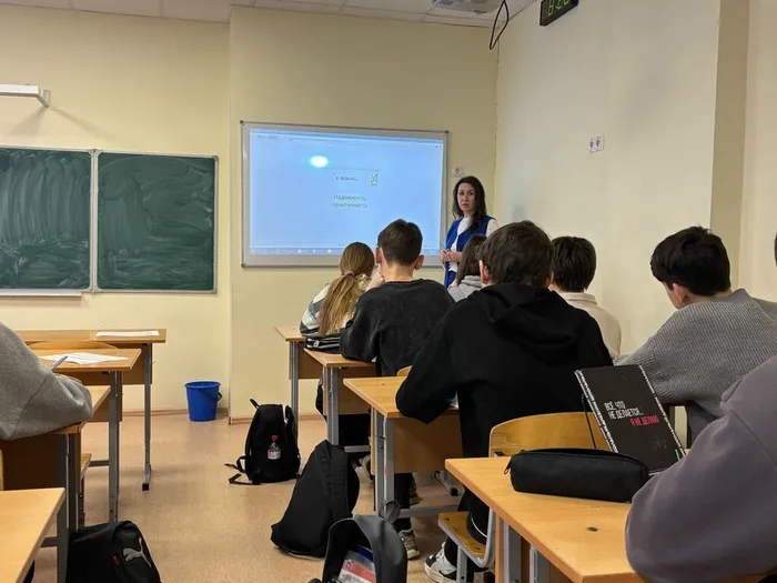 Цветовой код профессии