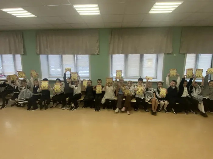 Прощание с азбукой