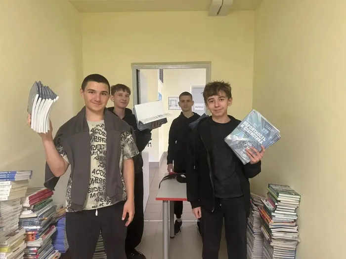 Трудовое&nbsp;лето