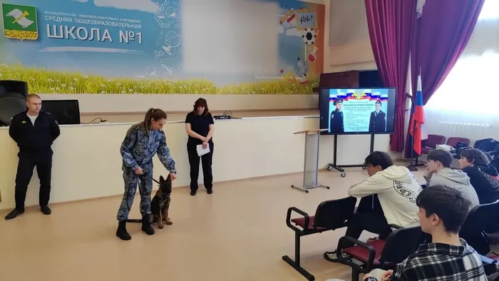 Полицейский