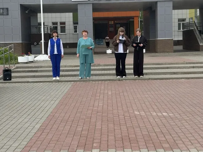 Трудовое&nbsp;лето
