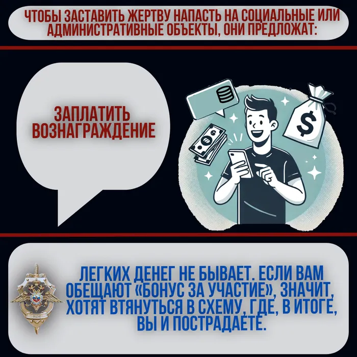 Страница_5