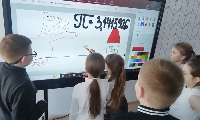 День числа Пи