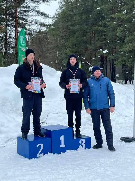 Лыжня России - 2026