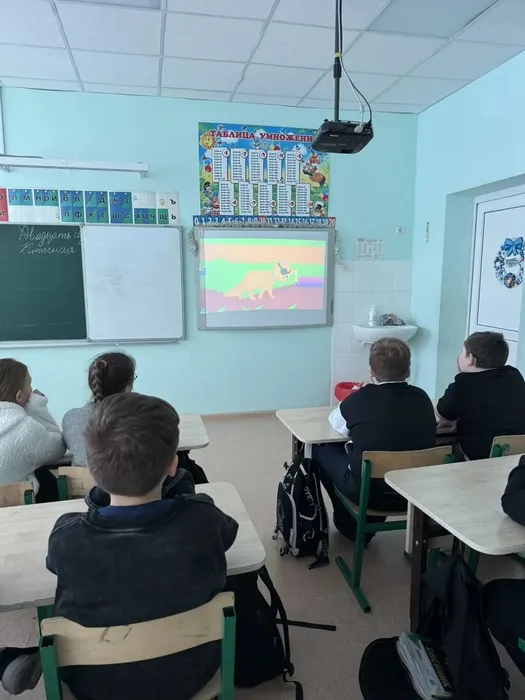 Где живёт добро