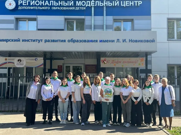 Трудовое лето_4