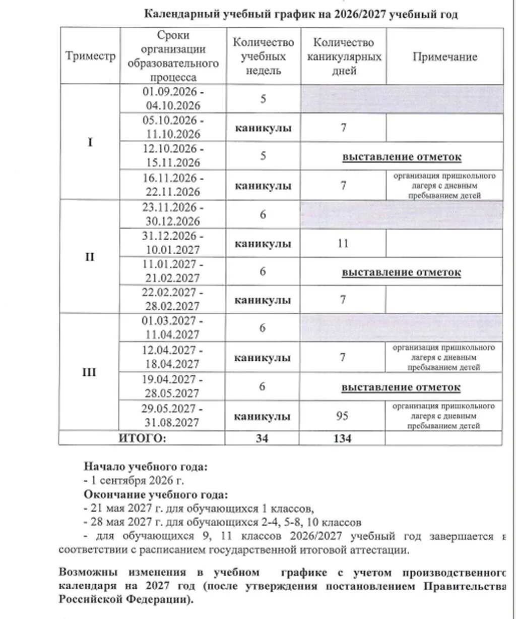 tVAdS9FEH0iqJlwYCNkHoi2h1Tlb6GllAdNpR-34KhBApvgUK7wRud4QM3Tmo44v_ZDXgahtjglX4JBQM9pU09L_