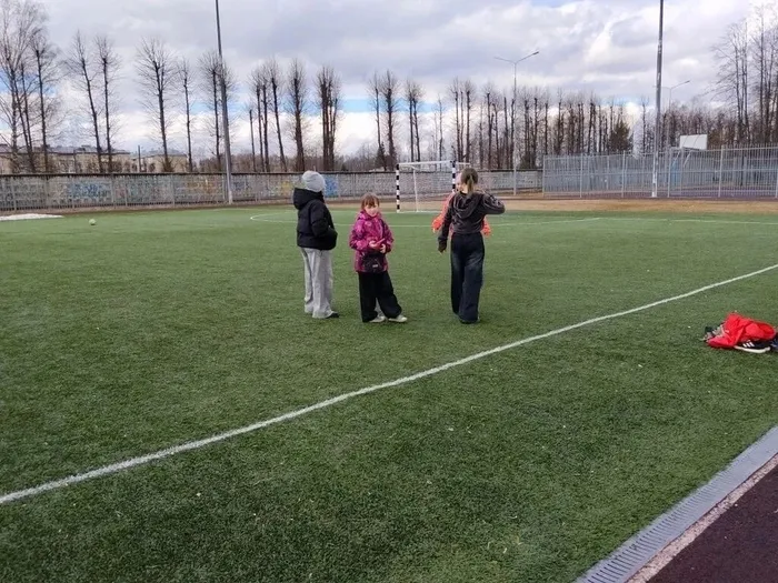 День здоровья