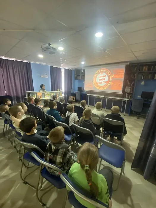 Путешествие в мир сказок