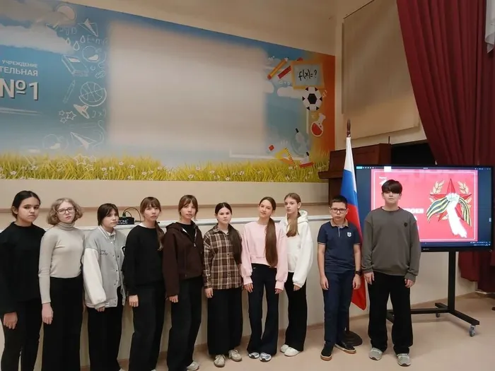 ДЕНЬ ГЕРОЕВ ОТЕЧЕСТВА