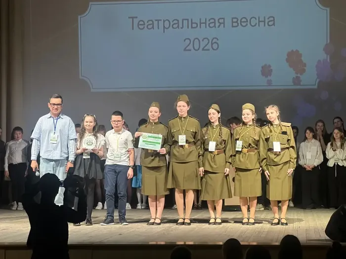 Театральная весна