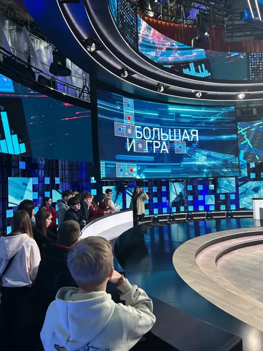 Путешествие в мир телевидения