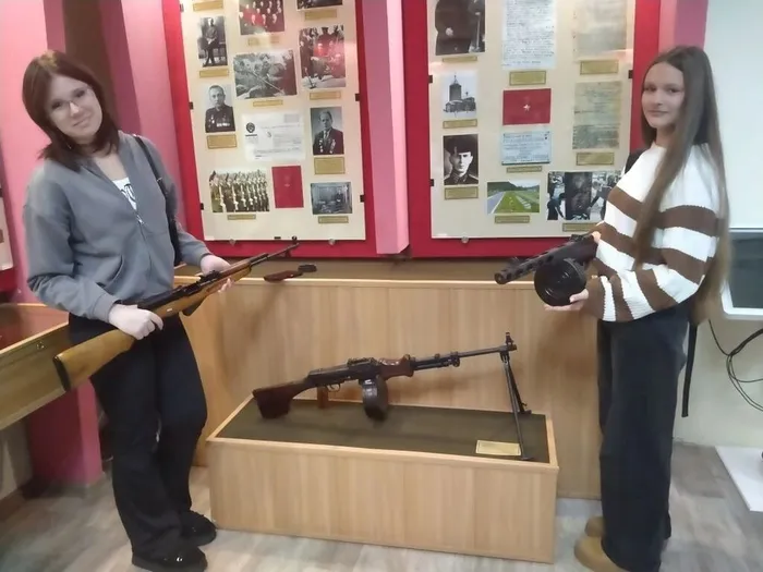 Путешествие в прошлое