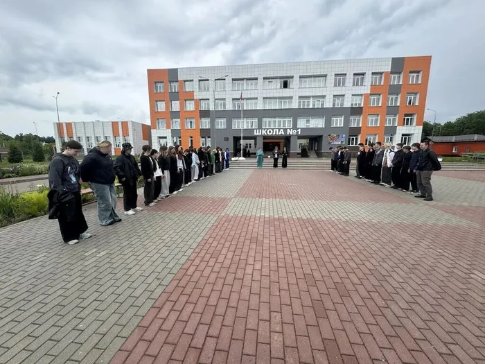 Трудовое&nbsp;лето