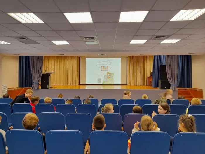 Смотри, читай