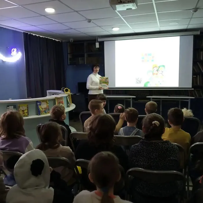 Смотри, читай