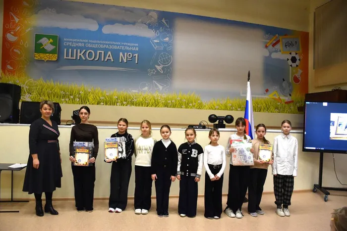 РоВ 2