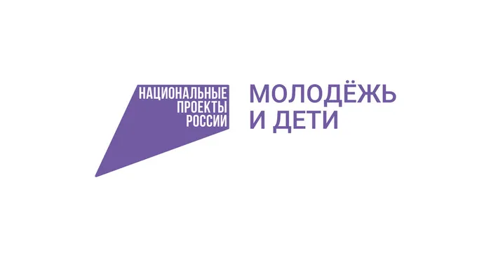 Логотип проекта
