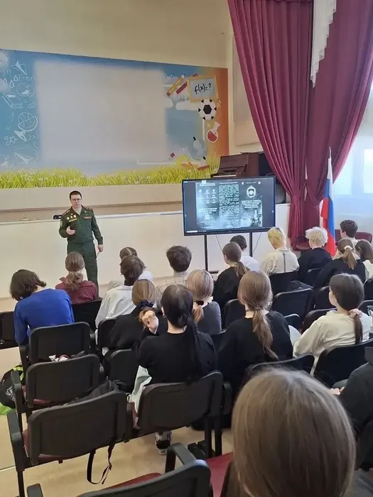 Военное училище