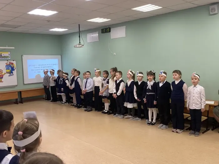 Прощание с азбукой