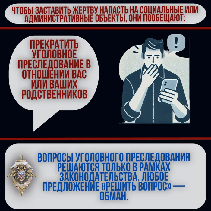 Страница_4