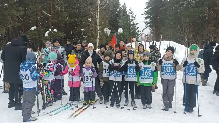 Лыжня России - 2026