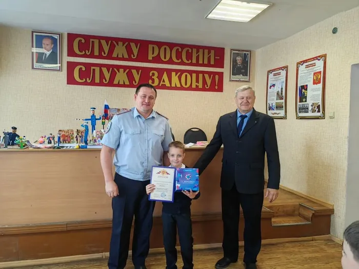 Полицейский дядя Стёпа