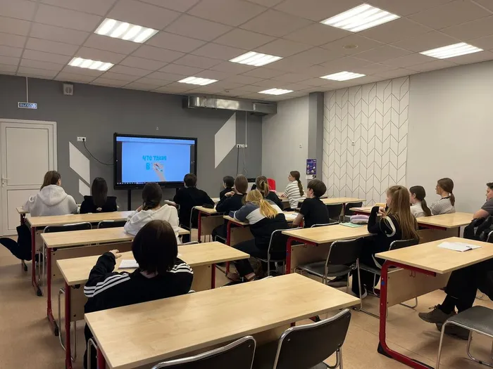 Всемирный день борьбы со СПИДом