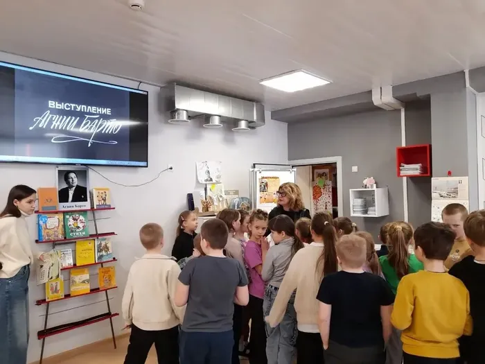 Литературная гостиная