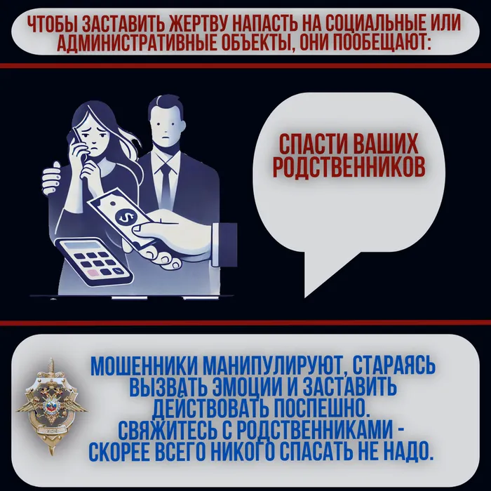Страница_3