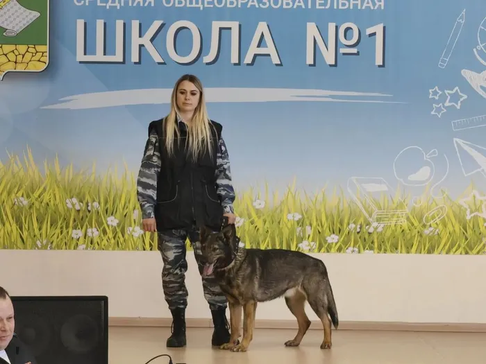 Полицейский