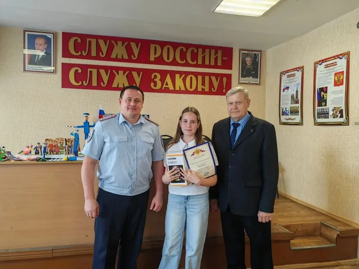 Полицейский дядя Стёпа