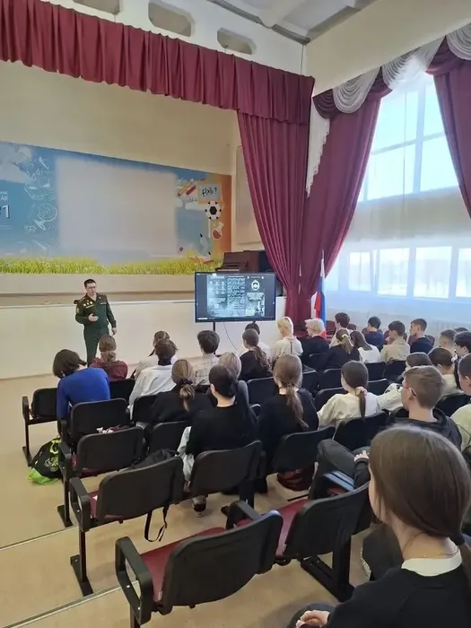 Военное училище