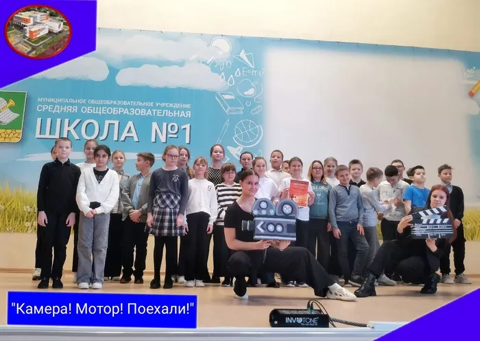 камера мотор 0